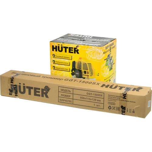 Триммер бензиновый Huter GGT-1500SX 1500Вт 2л.с. разбор.штан. реж.эл.:леска/нож