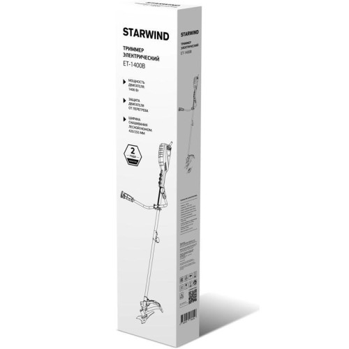 Триммер электрический Starwind ET-1400B 1400Вт разбор.штан. реж.эл.:леска/нож