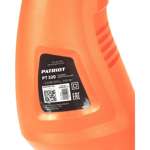 Триммер электрический Patriot PT 320 300Вт 0.4л.с. неразбор.штан. реж.эл.:леска Триммер электрический Patriot PT 320 300Вт 0.4л.с. неразбор.штан. реж.эл.:леска