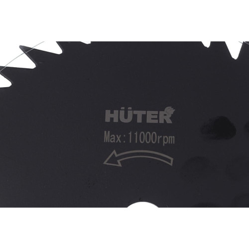 Триммер бензиновый Huter GGT-2500T 2500Вт неразбор.штан. реж.эл.:леска