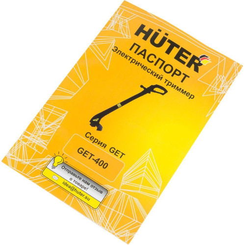 Триммер электрический Huter GET-400 350Вт реж.эл.:леска Триммер электрический Huter GET-400 350Вт реж.эл.:леска