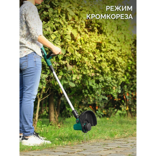 Триммер электрический Зубр ТАБ-2031 аккум. 350Вт 0.5л.с. неразбор.штан. реж.эл.:леска Триммер электрический Зубр ТАБ-2031 аккум. 350Вт 0.5л.с. неразбор.штан. реж.эл.:леска