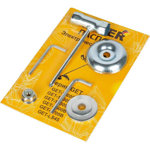 Триммер электрический Huter GET-LS45 1500Вт разбор.штан. реж.эл.:леска/нож Триммер электрический Huter GET-LS45 1500Вт разбор.штан. реж.эл.:леска/нож