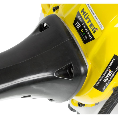 Триммер бензиновый Huter GGT-2500S PRO 2500Вт 3л.с. разбор.штан. реж.эл.:леска/нож