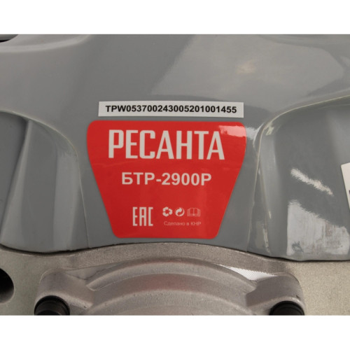 Триммер бензиновый Ресанта БТР-2900Р 2900Вт 3.94л.с. разбор.штан. реж.эл.:леска/нож
