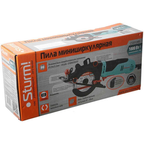 Циркулярная пила (дисковая) Sturm! CS5012MS 1000Вт (ручная) D диска.:125мм