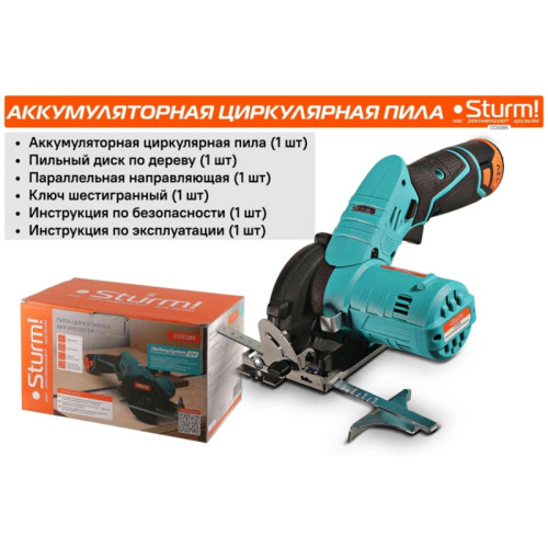 Циркулярная пила (дисковая) Sturm! CCS1285 (ручная) D диска.:85мм