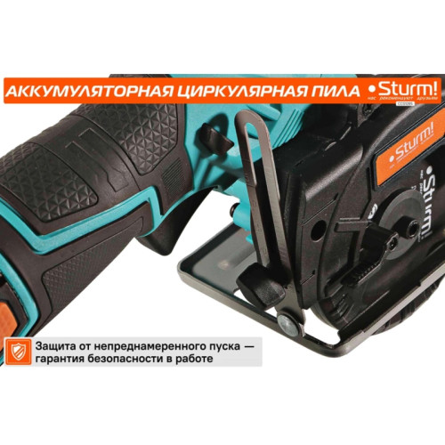 Циркулярная пила (дисковая) Sturm! CCS1285 (ручная) D диска.:85мм