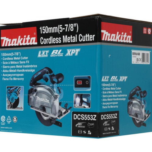 Циркулярная пила (дисковая) Makita DCS553Z (ручная) D диска.:150мм Циркулярная пила (дисковая) Makita DCS553Z (ручная) D диска.:150мм