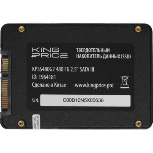 Твердотельный накопитель KingPrice SATA-III 480GB KPSS480G2 2.5 Твердотельный накопитель KingPrice SATA-III 480GB KPSS480G2 2.5