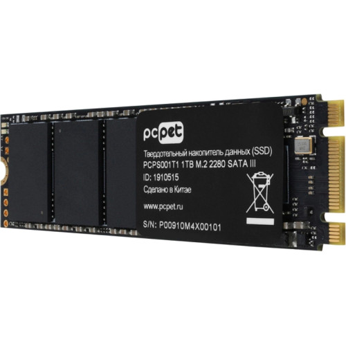 Твердотельный накопитель PC Pet SATA-III 1TB PCPS001T1 M.2 2280 OEM [PCPS001T1]