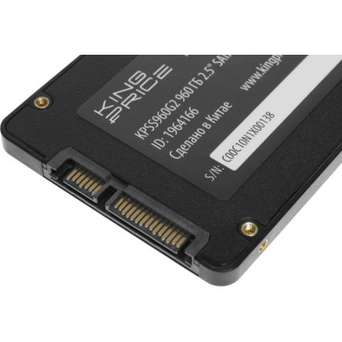 Твердотельный накопитель KingPrice SATA-III 960GB KPSS960G2 2.5 Твердотельный накопитель KingPrice SATA-III 960GB KPSS960G2 2.5