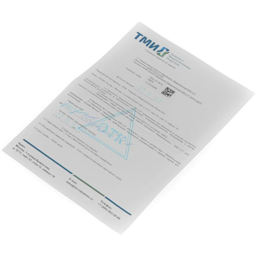 Твердотельный накопитель ТМИ SATA-III 256GB ЦРМП.467512.001 2.5