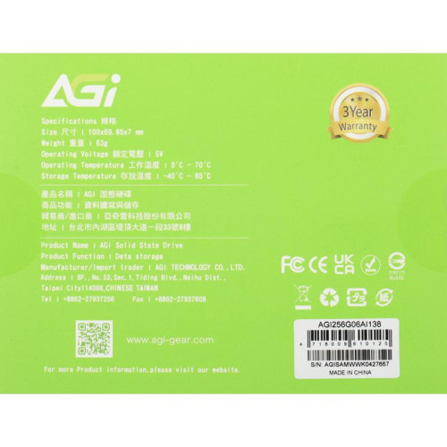 Твердотельный накопитель AGi SATA-III 256GB AGI256G06AI138 AI138 2.5
