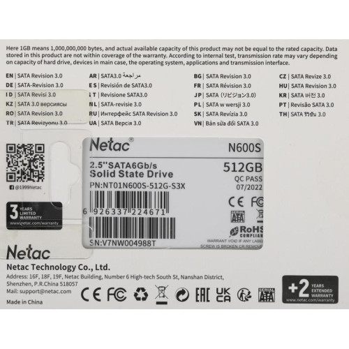 Твердотельный накопитель Netac SATA-III 512GB NT01N600S-512G-S3X N600S 2.5