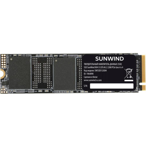 Твердотельный накопитель SunWind PCIe 4.0 x4 512GB SWSSD512GN4 NV4 M.2 2280 [SWSSD512GN4]