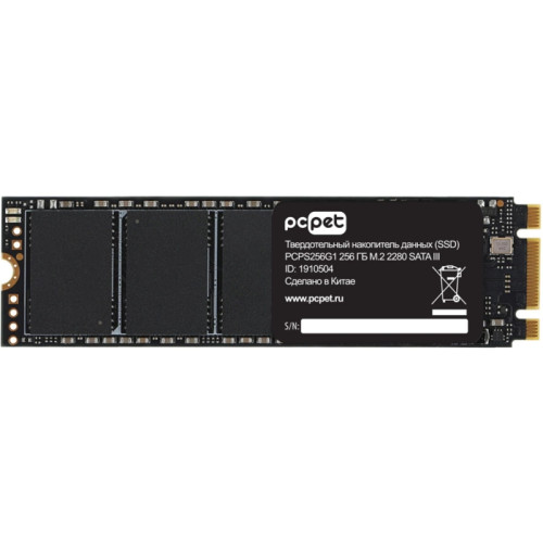 Твердотельный накопитель PC Pet SATA-III 256GB PCPS256G1 M.2 2280 OEM [PCPS256G1]