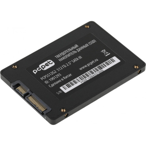 Твердотельный накопитель PC Pet SATA-III 512GB PCPS512G2 2.5 Твердотельный накопитель PC Pet SATA-III 512GB PCPS512G2 2.5