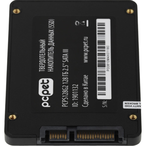 Твердотельный накопитель PC Pet SATA-III 128GB PCPS128G2 2.5