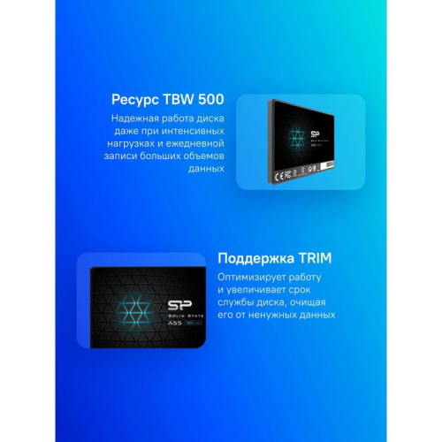 Твердотельный накопитель Silicon Power SATA-III 1TB SP001TBSS3A55S25 Ace A55 2.5