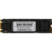 Твердотельный накопитель AMD SATA 120GB R3MS0120G8 Radeon M.2 2280