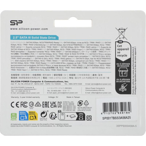 Твердотельный накопитель Silicon Power SATA-III 1TB SP001TBSS3A56A25 Ace A56 2.5
