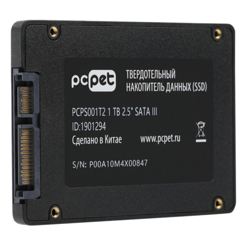 Твердотельный накопитель PC Pet SATA-III 1TB PCPS001T2 2.5