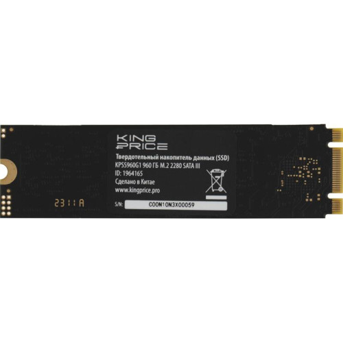 Твердотельный накопитель KingPrice SATA-III 960GB KPSS960G1 M.2 2280 [KPSS960G1]