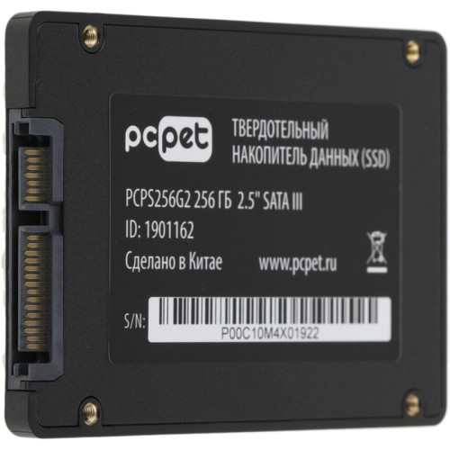 Твердотельный накопитель PC Pet SATA-III 256GB PCPS256G2 2.5 Твердотельный накопитель PC Pet SATA-III 256GB PCPS256G2 2.5