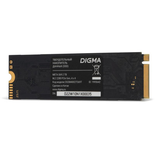 Твердотельный накопитель Digma PCIe 4.0 x4 2TB DGSM4002TS69T Meta S69 M.2 2280 [DGSM4002TS69T]