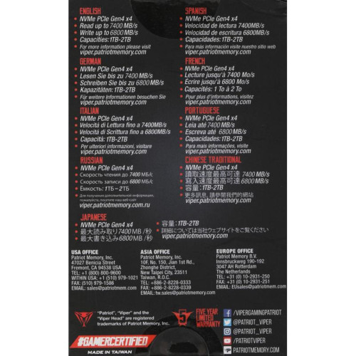 Твердотельный накопитель Patriot PCIe 4.0 x4 2TB VP4300-2TBM28H Viper VP4300 M.2 2280 [VP4300-2TBM28H]