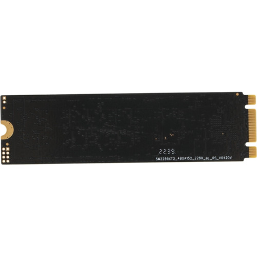 Твердотельный накопитель KingPrice SATA-III 480GB KPSS480G1 M.2 2280 [KPSS480G1]