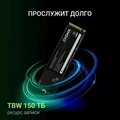 Твердотельный накопитель Digma PCIe 3.0 x4 256GB DGSM3256GP53T Mega P5 M.2 2280