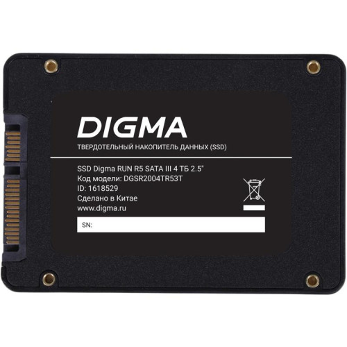 Твердотельный накопитель Digma SATA-III 4TB DGSR2004TR53T Run R5 2.5 Твердотельный накопитель Digma SATA-III 4TB DGSR2004TR53T Run R5 2.5