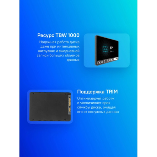 Твердотельный накопитель Silicon Power SATA-III 2TB SP002TBSS3A55S25 Ace A55 2.5 Твердотельный накопитель Silicon Power SATA-III 2TB SP002TBSS3A55S25 Ace A55 2.5