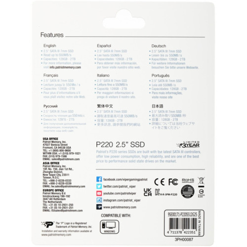 Твердотельный накопитель Patriot SATA-III 512GB P220S512G25 P220 2.5
