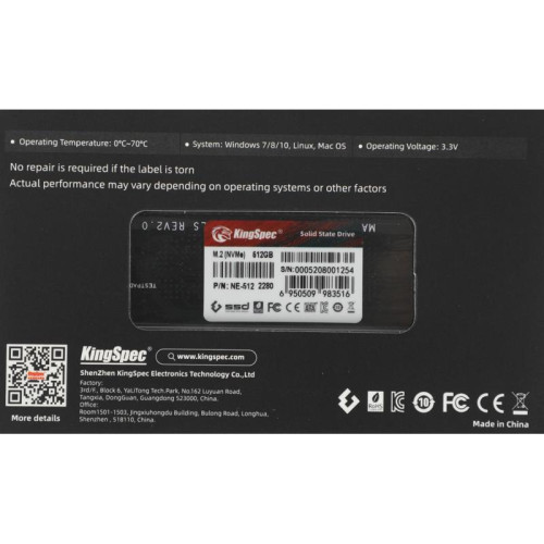 Твердотельный накопитель Kingspec PCIe 3.0 x4 512GB NE-512 M.2 2280 [NE-512]