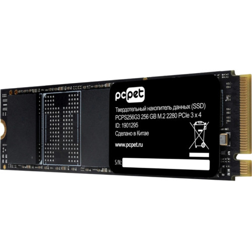 Твердотельный накопитель PC Pet PCIe 3.0 x4 256GB PCPS256G3 M.2 2280 OEM [PCPS256G3]