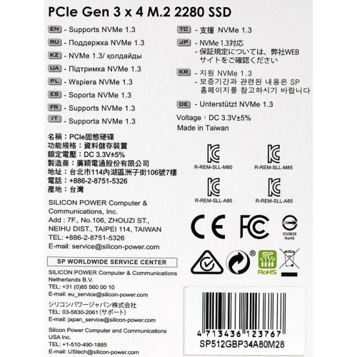 Твердотельный накопитель Silicon Power PCIe 3.0 x4 512GB SP512GBP34A80M28 M-Series M.2 2280 [SP512GBP34A80M28]