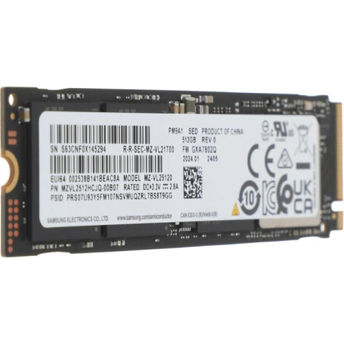 Твердотельный накопитель Samsung PCIe 4.0 x4 512GB MZVL2512HCJQ-00B07 PM9A1 M.2 2280