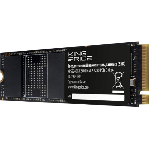 Твердотельный накопитель KingPrice PCIe 3.0 x4 240GB KPSS240G3 M.2 2280 [KPSS240G3]