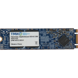 Твердотельный накопитель ТМИ SATA-III 512GB ЦРМП.467512.002-01 M.2 2280 3.11 DWPD