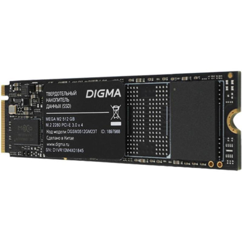 Твердотельный накопитель Digma PCIe 3.0 x4 512GB DGSM3512GM23T Mega M2 M.2 2280 [DGSM3512GM23T]
