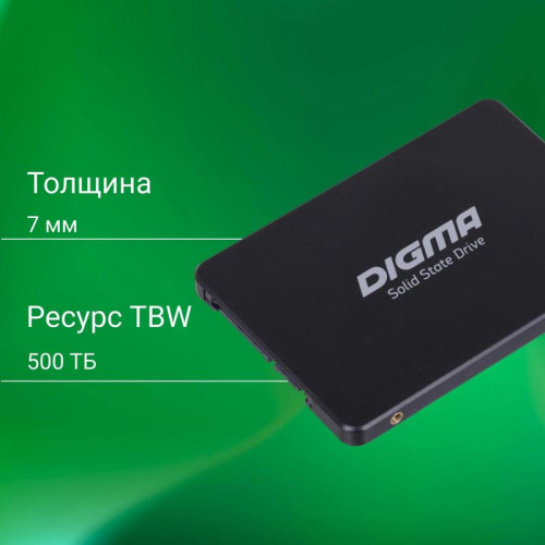 Твердотельный накопитель Digma SATA-III 1TB DGSR2001TP13T Run P1 2.5
