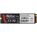 Твердотельный накопитель Netac PCIe 4.0 x4 1TB NT01NV5000T-1T0-E4X NV5000t M.2 2280 [NT01NV5000T-1T0-E4X]