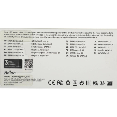 Твердотельный накопитель Netac SATA-III 512GB NT01N535N-512G-N8X N535N M.2 2280 [NT01N535N-512G-N8X]