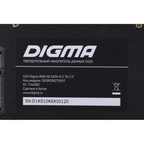 Твердотельный накопитель Digma SATA-III 2TB DGSR2002TS93T Run S9 2.5