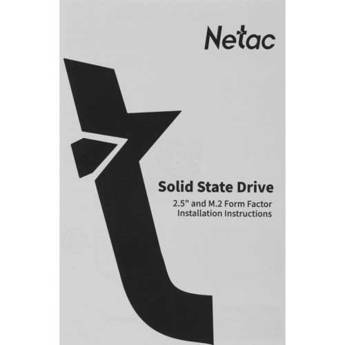 Твердотельный накопитель Netac PCIe 3.0 x4 512GB NT01N930E-512G-E4X N930E Pro M.2 2280 [NT01N930E-512G-E4X]