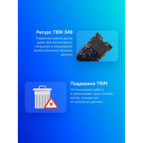 Твердотельный накопитель Kingspec PCIe 3.0 x4 512GB NE-512 M.2 2280 [NE-512]