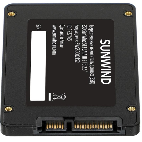 Твердотельный накопитель SunWind SATA-III 2TB SWSSD002TS2 ST3 2.5